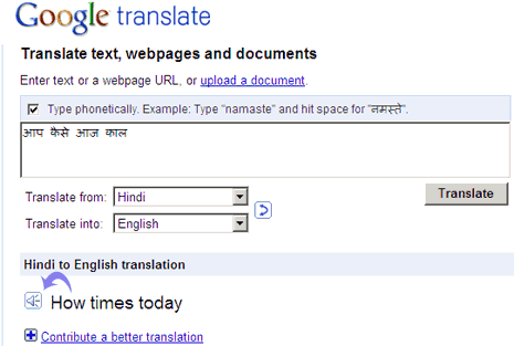 listen-google-translation