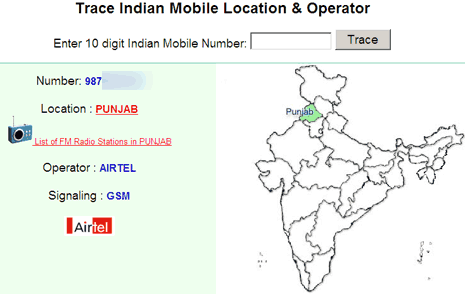 trace-mobile-india