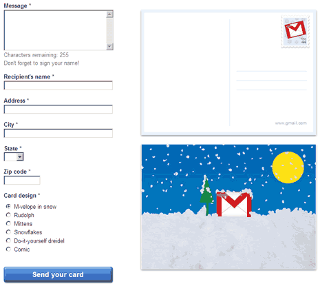 gmail-holiday-card