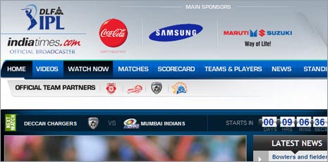 Ipl discount matches online