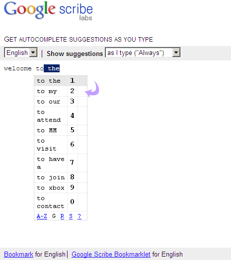 sslc scribe format word