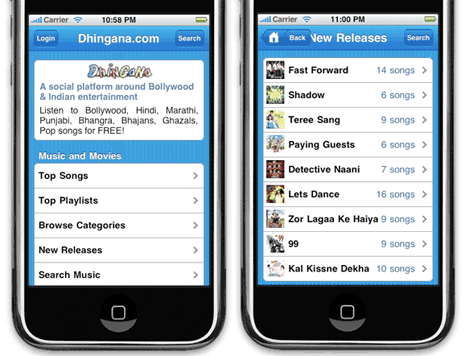 dhingana-iphone-app-music
