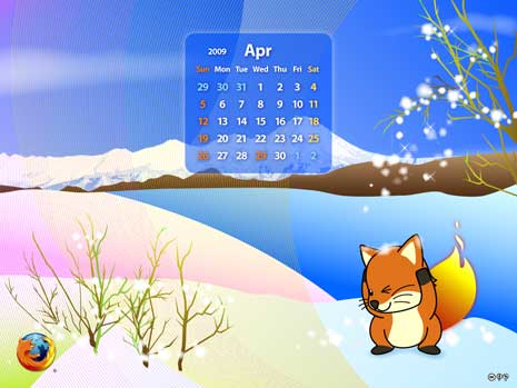 desktop wallpaper calendar. Firefox desktop wallpapers