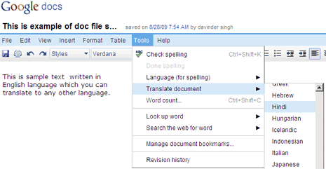 google-docs-language-translate