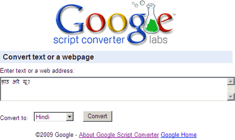 google-script-converter