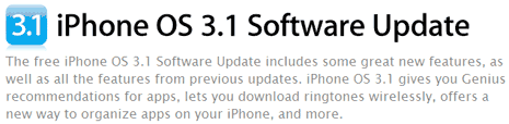 iphone-firmware-update-screen