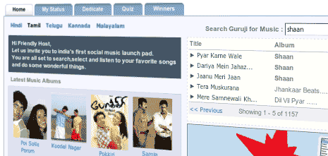 orkut-guruji-music-apps