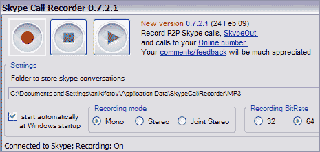 call recorder for skype